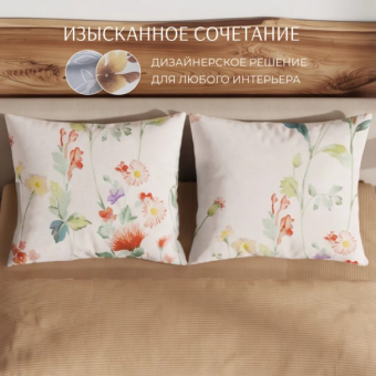 Постельное белье поплин Экотекс Поэтика 2-сп Юлианна